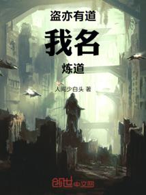女扮男装入校当校草