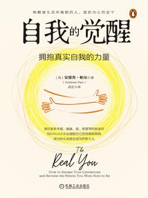 我的室友有点坑
