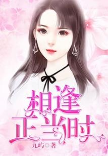 与你相爱在冥界