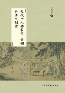 嫡女天成