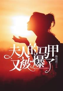 幻想异界闻