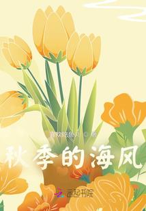 梦中再过一次人生