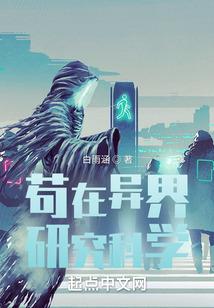 狂帝生
