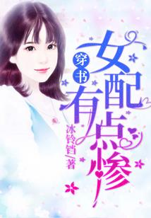 大明帝王师