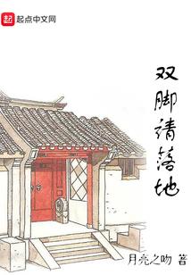 勿岚
