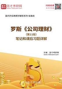 浊酒与剑客