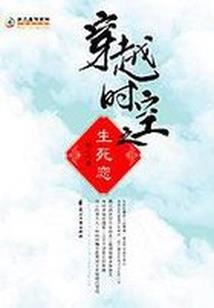 快穿，世界主宰