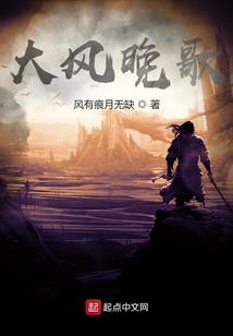 小南方