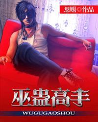 为你奉上十里红妆