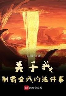 第二次觉醒