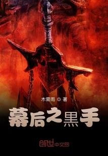 云雪古卷