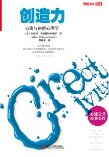 异界缥缈记