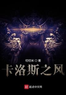 总有个人在等你