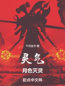 系统是王道傲娇星妻有点萌