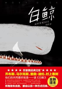 战神联盟与初中生活
