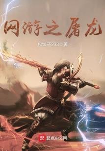 暗紫风夜灵