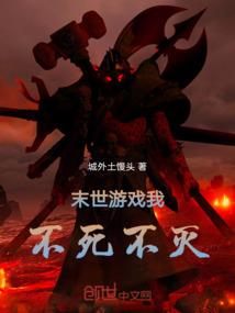 你喜欢我的样子很美