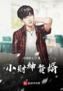 阴阳百鬼传