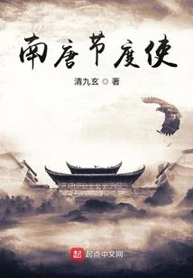 凋零de青春