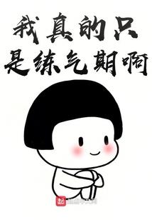 你的名字却是我的心事