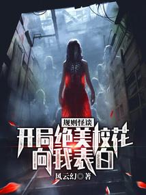 厄渊
