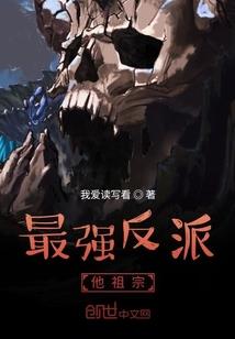 四方行