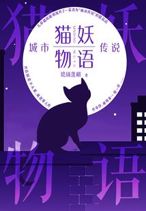 看，木槿花开了
