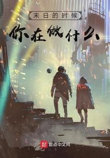 神奇宝贝创始者