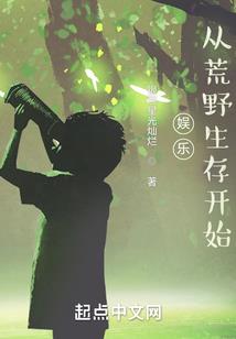 赛尔号之命轮回