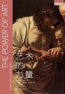 成天帝后入侵诸天