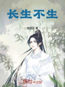 海贼之新时代