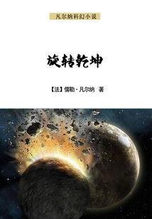 黯淡的荧光