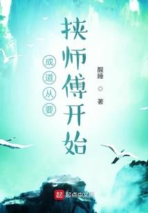 僵尸杀神