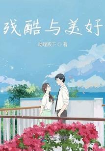 寻能者