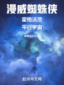 重生之庶女有点狂