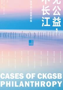 欲棹小舟寻旧事