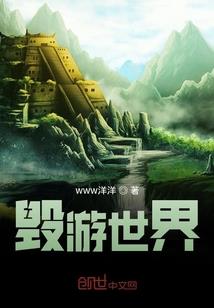 带着她从我的回忆里逃出去