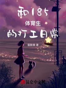 梦魇空间之重生