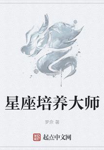 魔武异剑魂