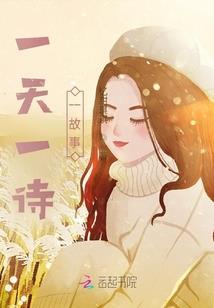 系统量贩商