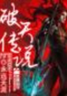 内围离去
