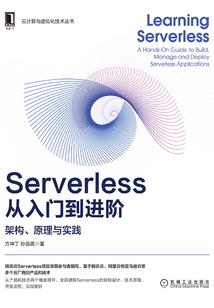 钓个大杀敌