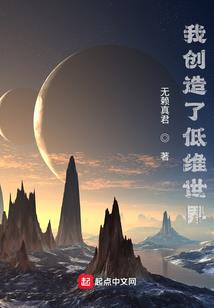 阮家郎