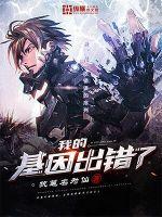 包邮你懂得