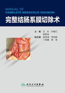 天黑请闭眼之众人
