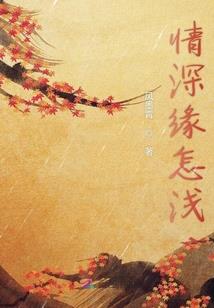 地化