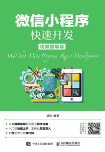 注意这不是穿越
