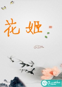 逆可王