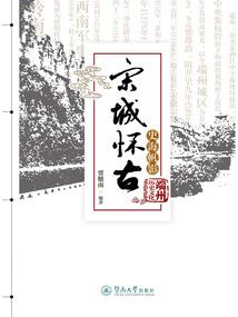 如果回忆那么长