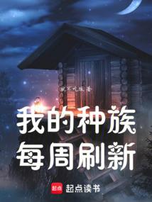 印象越来越差了
